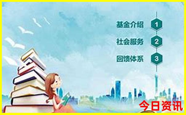 暑假带娃去哪里避暑