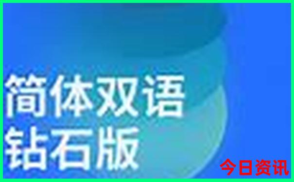 桂林旅游攻略三天两晚自由行
