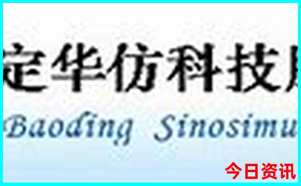 暑假适合到哪里旅游