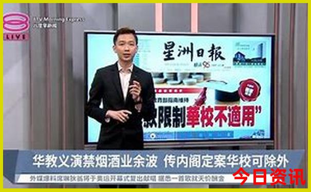 湖南景点地图分布图